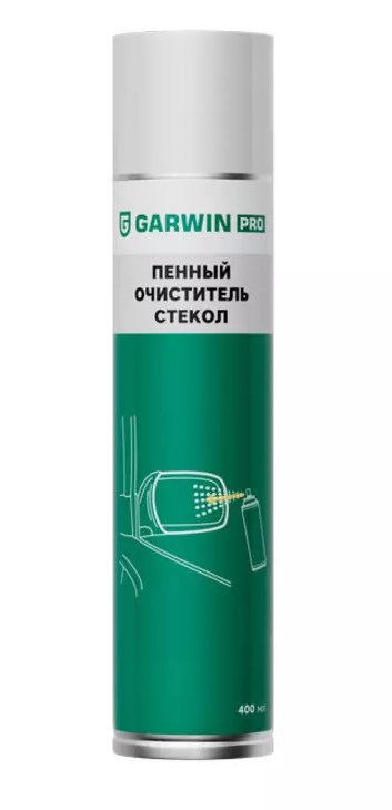 Очиститель стекол пенный 400 мл (330) GARWIN PRO Очиститель стекол пенный 400 мл (330) GARWIN PRO
