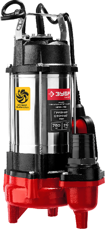 Насос фекальный 750 Вт ЗУБР Насос фекальный 750 Вт ЗУБР