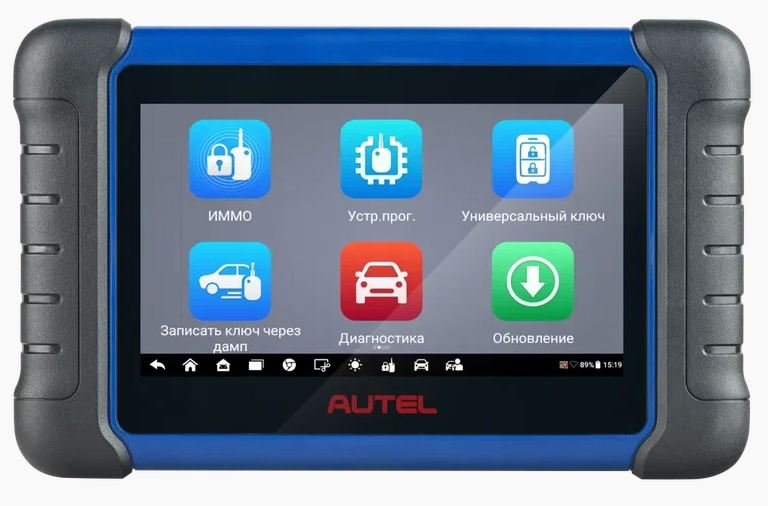 Программатор автомобильных ключей Autel MaxiIM IM508S Программатор автомобильных ключей Autel MaxiIM IM508S