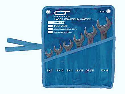 Набор ключей рожковых 6-32 мм (10 шт) в сумке-скрутке Сибртех Набор ключей рожковых 6-32 мм (10 шт) в сумке-скрутке Сибртех