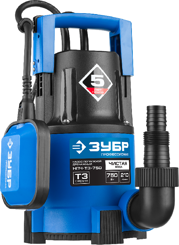 Насос дренажный для чистой воды 750 Вт ЗУБР Насос дренажный для чистой воды 750 Вт ЗУБР