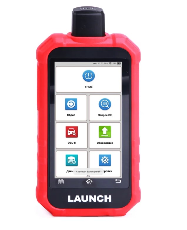 Сканер диагностический Launch CRT511S TPMS LNC-213 Сканер диагностический Launch CRT511S TPMS LNC-213