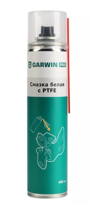 Смазка многоцелевая силиконовая белая с PTFE 400 мл GARWIN PRO Смазка многоцелевая силиконовая белая с PTFE 400 мл GARWIN PRO