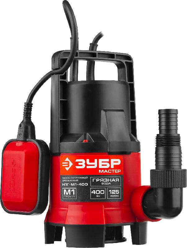 Насос дренажный для грязной воды 400 Вт ЗУБР Насос дренажный для грязной воды 400 Вт ЗУБР