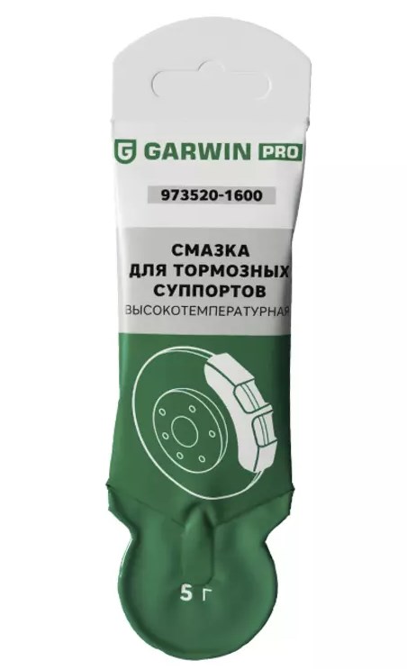 Смазка для тормозных суппортов высокотемпературная стик 5 г GARWIN PRO Смазка для тормозных суппортов высокотемпературная стик 5 г GARWIN PRO