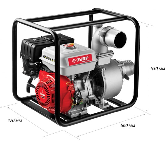 Мотопомпа бензиновая 1600 л/мин, патрубки 100 мм, высота подачи 28 м ЗУБР Мотопомпа бензиновая 1600 л/мин, патрубки 100 мм, высота подачи 28 м ЗУБР