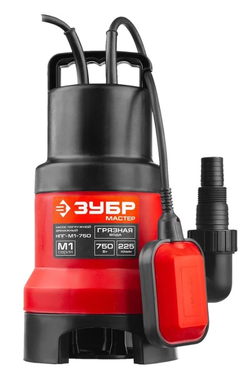 Насос дренажный для грязной воды 750 Вт ЗУБР Насос дренажный для грязной воды 750 Вт ЗУБР