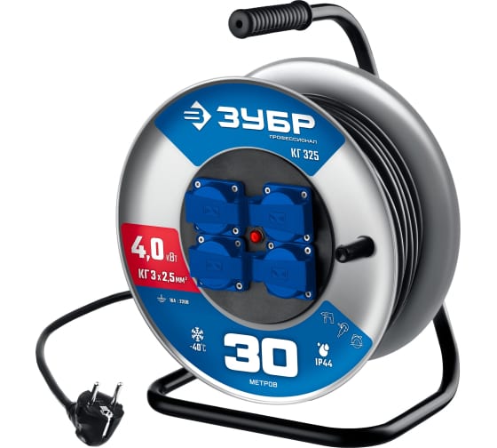 Удлинитель на катушке КГ 30 м, 4 гнезда, 3*2,5 кв.мм, 4000 Вт, IP44 ЗУБР Профессионал КГ-325 Удлинитель на катушке КГ 30 м, 4 гнезда, 3*2,5 кв.мм, 4000 Вт, IP44 ЗУБР Профессионал КГ-325