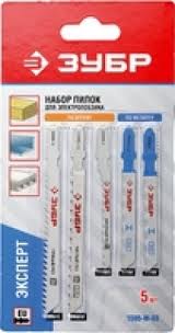 Набор пилок для лобзика 5 шт. по металлу и дереву HSS (T101B, T119BO, T111C, T118A, T118B) ЗУБР Набор пилок для лобзика 5 шт. по металлу и дереву HSS (T101B, T119BO, T111C, T118A, T118B) ЗУБР