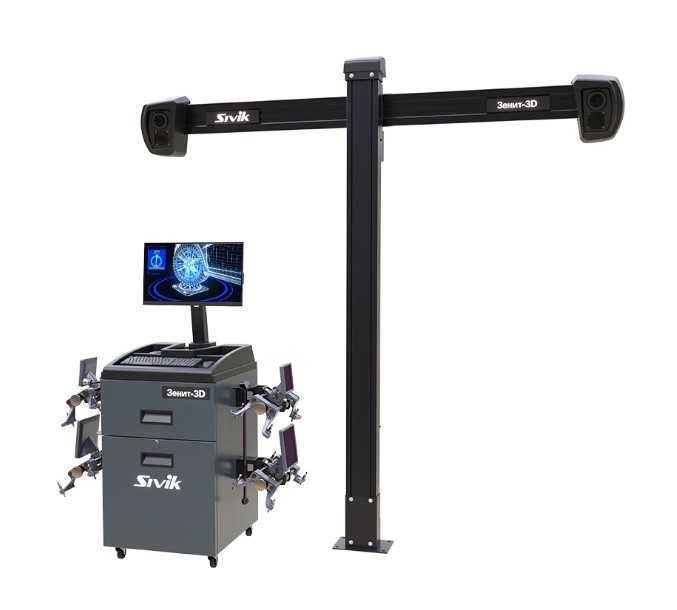 Стенд регулировки углов установки колес Зенит-3D 2 поколение SIVIK Стенд регулировки углов установки колес Зенит-3D 2 поколение SIVIK