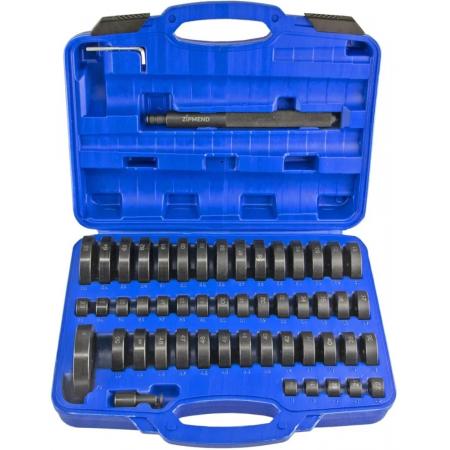 Набор оправок для выпрессовки подшипников, втулок, сальников 18-74 мм (в кейсе) 52 предм ZIPMEND Набор оправок для выпрессовки подшипников, втулок, сальников 18-74 мм (в кейсе) 52 предм ZIPMEND