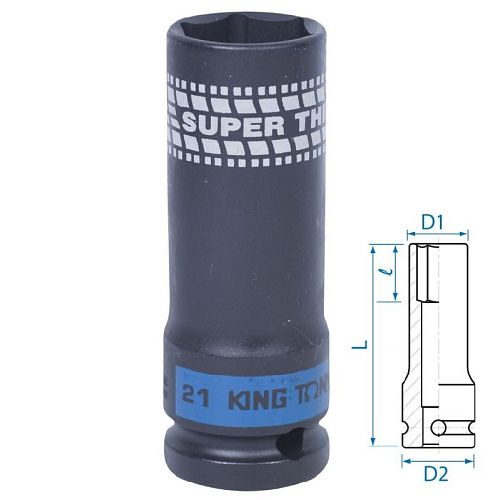 Головка торцевая ударная глубокая тонкостенная 1/2" 21 мм KING TONY Головка торцевая ударная глубокая тонкостенная 1/2" 21 мм KING TONY