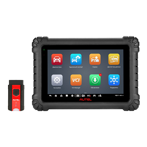 Сканер диагностический Autel MaxiSys MS906 Max, DoIP Сканер диагностический Autel MaxiSys MS906 Max, DoIP