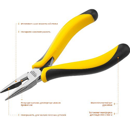 Длинногубцы 120 мм МИНИ STAYER Длинногубцы 120 мм МИНИ STAYER