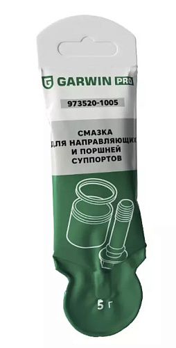 Смазка для направляющих и поршней суппортов стик 5 г GARWIN PRO Смазка для направляющих и поршней суппортов стик 5 г GARWIN PRO