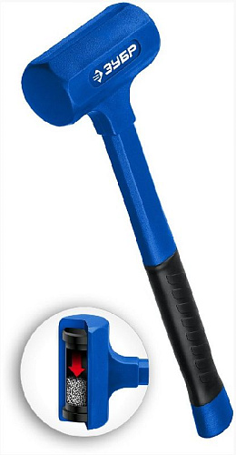 Молоток безинерционный 450 г, 42 мм ЗУБР БМО Молоток безинерционный 450 г, 42 мм ЗУБР БМО