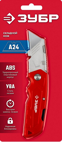 Нож технический 19 мм, мет. корпус ЗУБР А24 Нож технический 19 мм, мет. корпус ЗУБР А24
