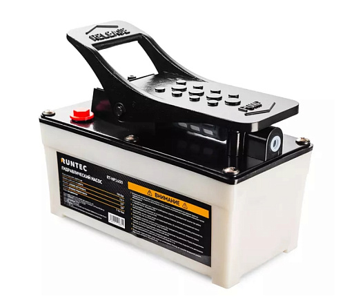 Насос пневмогидравлический с ножным управлением 1,6 л, 700 бар RUNTEC RT-HP1600 Насос пневмогидравлический с ножным управлением 1,6 л, 700 бар RUNTEC RT-HP1600