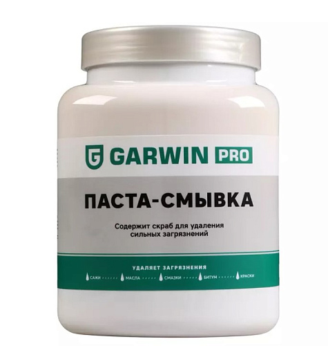 Паста для рук очищающая 1,8 л (банка) GARWIN PRO Паста для рук очищающая 1,8 л (банка) GARWIN PRO