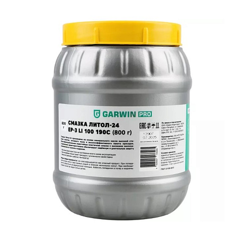 Смазка Литол-24 EP-3 Li 100 190C, 800 г GARWIN PRO Смазка Литол-24 EP-3 Li 100 190C, 800 г GARWIN PRO