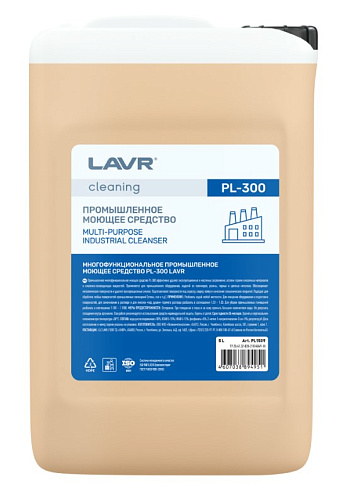 Средство моющее многофункциональное 5 л PL300 LAVR Средство моющее многофункциональное 5 л PL300 LAVR