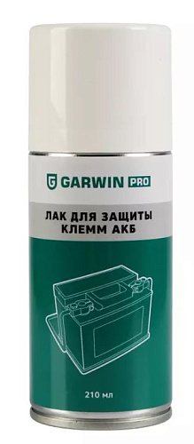Лак для защиты клемм АКБ 210 мл GARWIN PRO Лак для защиты клемм АКБ 210 мл GARWIN PRO
