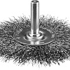 Щетка дисковая 63 мм для дрели, витая стальная проволока 0,3 мм ЗУБР Щетка дисковая 63 мм для дрели, витая стальная проволока 0,3 мм ЗУБР