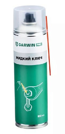 Смазка проникающая "жидкий ключ" 650 (500) мл GARWIN PRO (ЧЗ) Смазка проникающая "жидкий ключ" 650 (500) мл GARWIN PRO (ЧЗ)