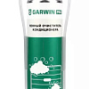 Очиститель кондиционера пенный 400 мл GARWIN PRO Очиститель кондиционера пенный 400 мл GARWIN PRO