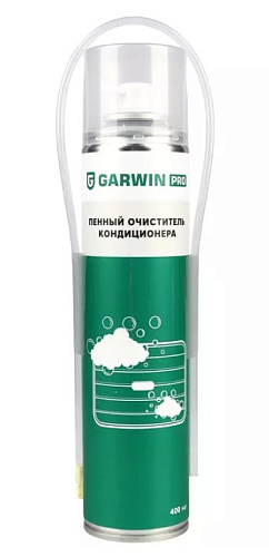 Очиститель кондиционера пенный 400 мл GARWIN PRO Очиститель кондиционера пенный 400 мл GARWIN PRO