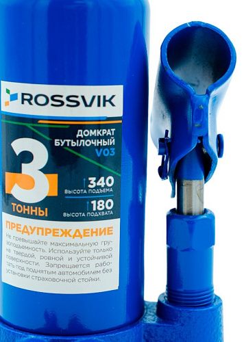 Домкрат бутылочный 3 т 180-340 мм ROSSVIK Домкрат бутылочный 3 т 180-340 мм ROSSVIK