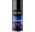 Освежитель салона с антибактериальным эффектом 210 мл AXIOM Освежитель салона с антибактериальным эффектом 210 мл AXIOM