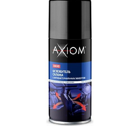 Освежитель салона с антибактериальным эффектом 210 мл AXIOM Освежитель салона с антибактериальным эффектом 210 мл AXIOM
