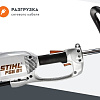 Электротриммер STIHL FSE 81, AutoCut C5-2, О-3-5,Р-3-14 Электротриммер STIHL FSE 81, AutoCut C5-2, О-3-5,Р-3-14