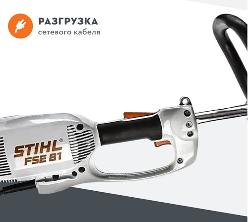 Электротриммер STIHL FSE 81, AutoCut C5-2, О-3-5,Р-3-14 Электротриммер STIHL FSE 81, AutoCut C5-2, О-3-5,Р-3-14
