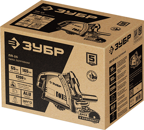 Пила дисковая погружная 1200 Вт, 90°-55 мм, диск 165 мм, ЗУБР Пила дисковая погружная 1200 Вт, 90°-55 мм, диск 165 мм, ЗУБР