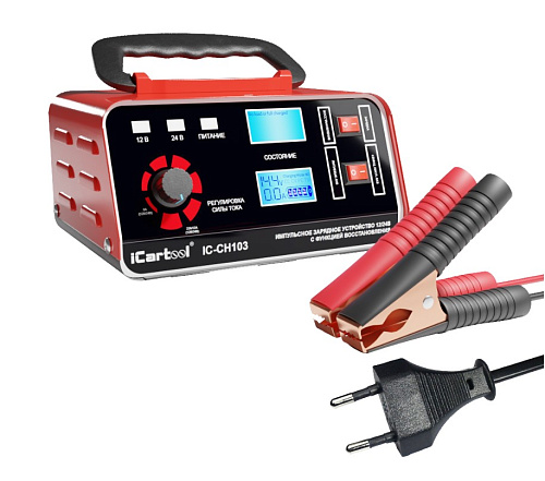 Зарядное устройство автомобильное 12/24 В, 6 А импульсное с функцией восстановления iCarTool Зарядное устройство автомобильное 12/24 В, 6 А импульсное с функцией восстановления iCarTool