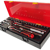 Набор головок торцевых 6-22 мм (3/8") 6 гр, 23 предм, ложемент-кейс JTC Набор головок торцевых 6-22 мм (3/8") 6 гр, 23 предм, ложемент-кейс JTC