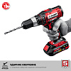 Дрель-шуруповерт аккумуляторная ударная 18 В, 40 Нм, 2*2 Ач в кейсе ЗУБР Мастер Дрель-шуруповерт аккумуляторная ударная 18 В, 40 Нм, 2*2 Ач в кейсе ЗУБР Мастер