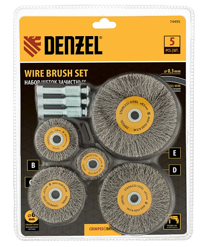 Набор щеток для дрели 5 шт. (дисковые 25-38-50-63-75 мм) со шпилькой нерж. вит. проволока Denzel Набор щеток для дрели 5 шт. (дисковые 25-38-50-63-75 мм) со шпилькой нерж. вит. проволока Denzel