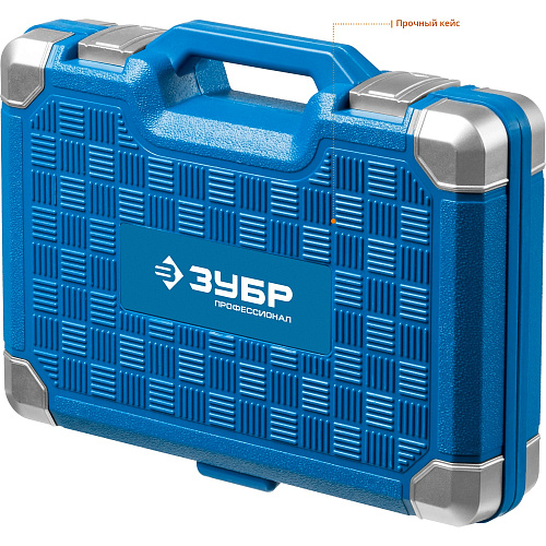 Съемник механический редукторный 2-3-х захватный 10 т ЗУБР Профессионал Съемник механический редукторный 2-3-х захватный 10 т ЗУБР Профессионал