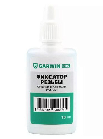 Фиксатор резьбовых соединений средней прочности 10 мл, синий GARWIN PRO Фиксатор резьбовых соединений средней прочности 10 мл, синий GARWIN PRO