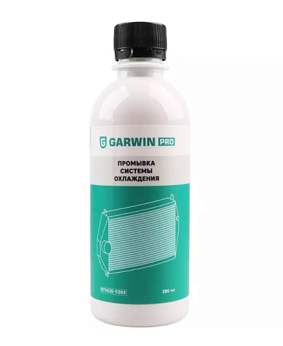 Промывка системы охлаждения 280 мл GARWIN PRO Промывка системы охлаждения 280 мл GARWIN PRO
