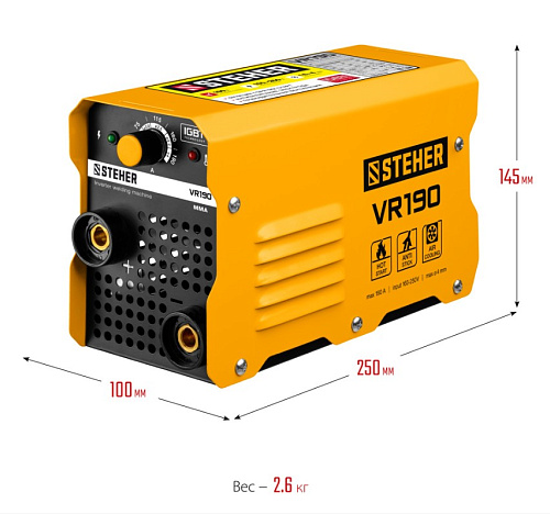 Инвертор сварочный 190 А, ММА, IGBT, горячий старт STEHER Инвертор сварочный 190 А, ММА, IGBT, горячий старт STEHER