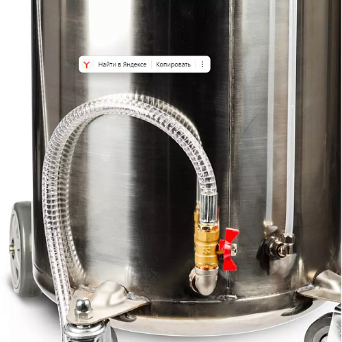 Установка маслосборная 80 л с воронкой, нержавейка RUNTEC RT-SS0580 Установка маслосборная 80 л с воронкой, нержавейка RUNTEC RT-SS0580