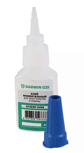 Клей секундный для эластомеров и резины 20 гр GARWIN PRO Клей секундный для эластомеров и резины 20 гр GARWIN PRO