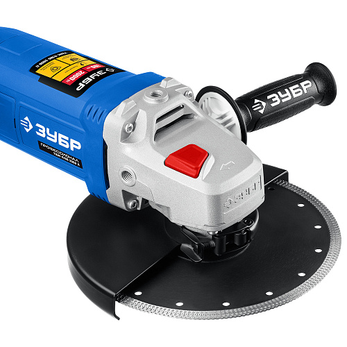 Шлифмашина угловая 230 мм, 2600 Вт ЗУБР Профессионал Шлифмашина угловая 230 мм, 2600 Вт ЗУБР Профессионал