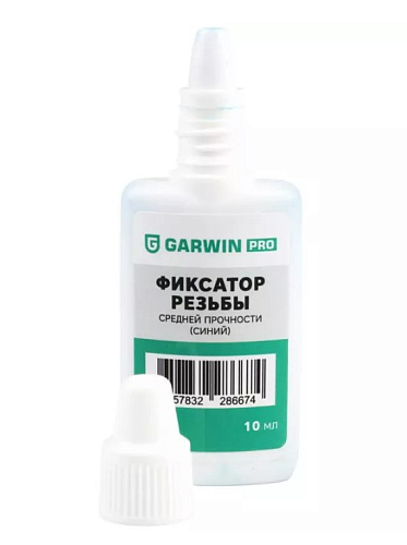 Фиксатор резьбовых соединений средней прочности 10 мл, синий GARWIN PRO Фиксатор резьбовых соединений средней прочности 10 мл, синий GARWIN PRO