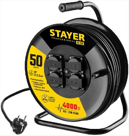 Удлинитель на катушке КГ 50 м, 4 гнезда, 3*2,5 кв.мм, 4000 Вт, IP44 STAYER RX-325 Удлинитель на катушке КГ 50 м, 4 гнезда, 3*2,5 кв.мм, 4000 Вт, IP44 STAYER RX-325