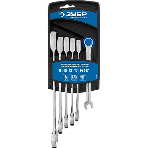 Набор ключей комбинированных трещоточных 8-17 мм (6 шт) на пластиковом держателе ЗУБР Набор ключей комбинированных трещоточных 8-17 мм (6 шт) на пластиковом держателе ЗУБР